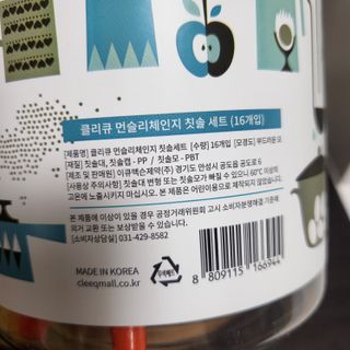 해바라기님이 올린 리뷰 사진 3