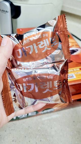 아공별이님이 올린 리뷰 사진 3