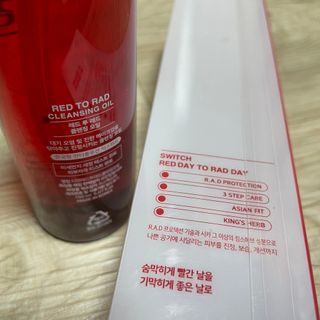 레드투래드 안티더스트 클렌징 오일 150ml — 5점을 준 리뷰어가 2021년 9월 올린 사용 사진