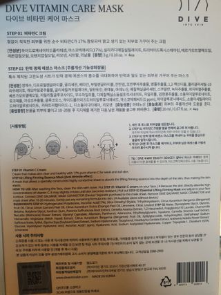 성유진님이 올린 리뷰 사진 3