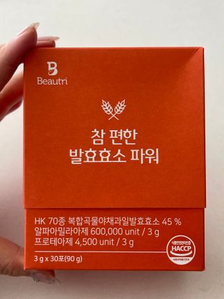 채블리님이 올린 리뷰 사진 3
