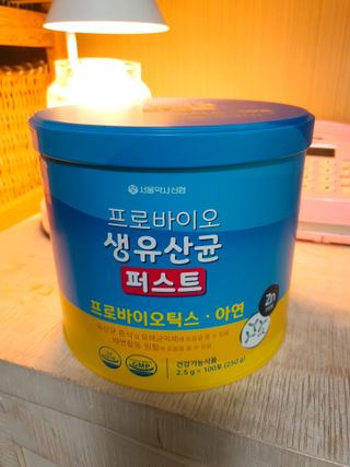 둥이맘님이 올린 리뷰 사진 1
