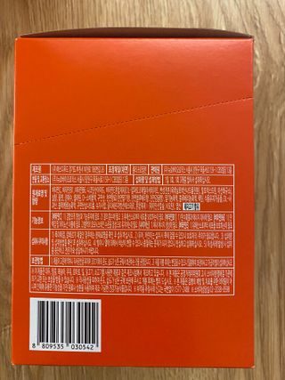 [푸름웰니스] 라바 멀티비타민 구미 36g — 5점을 준 리뷰어가 2022년 5월 올린 사용 사진