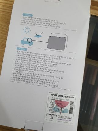 승희님이 올린 리뷰 사진 2