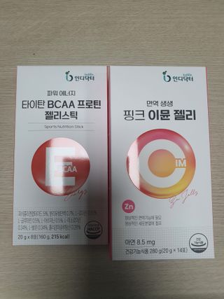 인디닥터 면역 생생 핑크 이뮨 젤리 + 타이탄 BCAA 프로틴 젤리스틱 — 5점을 준 리뷰어가 2022년 6월 올린 사용 사진