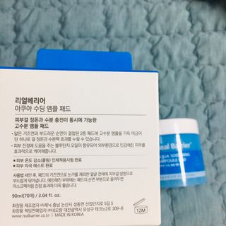 슨슨이님이 올린 리뷰 사진 3