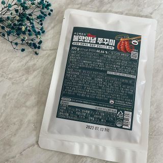 [푸딩팩토리] 불맛양념 쭈꾸미볶음 300G_엄선한 쭈꾸미원물과 양념이 신의 한수! — 5점을 준 리뷰어가 2022년 9월 올린 사용 사진