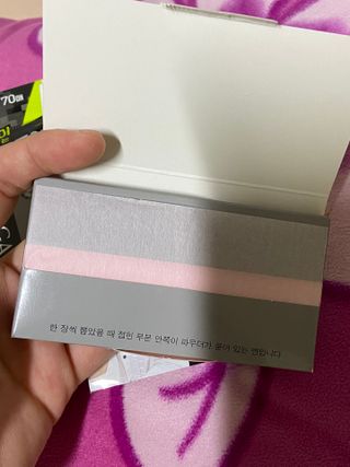뜨리님이 올린 리뷰 사진 2