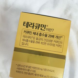 lala님이 올린 리뷰 사진 4