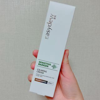 이지듀 RX 센시티브 베리어 카밍크림 — 5점을 준 리뷰어가 2021년 6월 올린 사용 사진