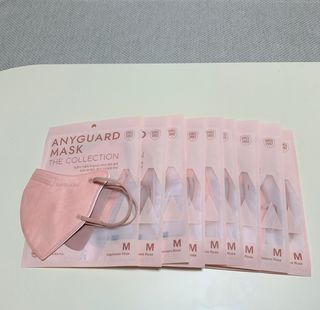 애니가드 셋업마스크 4컬러 각 10매입 [크리미베이지, 캐시미어로즈, 초콜렛브라운, 미드나잇네이비] — 5점을 준 리뷰어가 2022년 2월 올린 사용 사진