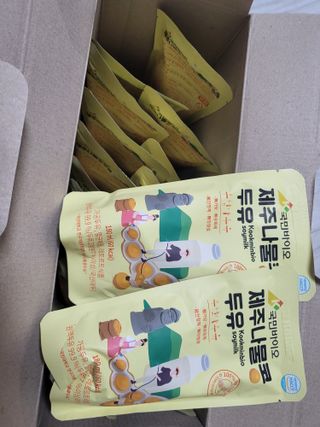 나서영님이 올린 리뷰 사진 2