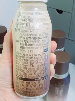 마이노멀 방탄커피 시그니처 2종 Set - 시그니처 5개 + 시그니처 디카페인 5개 — 5점을 준 리뷰어가 2021년 7월 올린 사용 사진