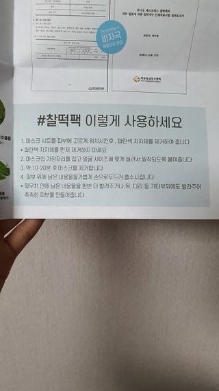 러블리봉님이 올린 리뷰 사진 2