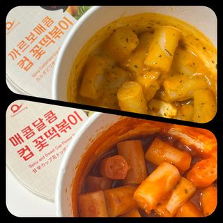프리 [요리궁리] 타입 B (매콤,치즈,매콤까르보) 꽃떡볶이 6개입 세트 — 5점을 준 리뷰어가 2025년 2월 올린 사용 사진