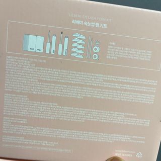 투밍님이 올린 리뷰 사진 2