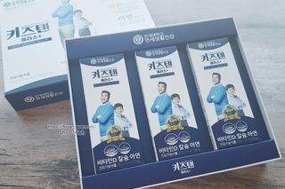 키즈텐플러스 연세 키즈텐 플러스 1개월 — 5점을 준 리뷰어가 2021년 3월 올린 사용 사진