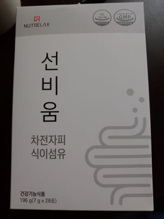 [뉴트릴렉스] 선비움 첨가물 없는 착한 차전자피 식이섬유  2박스 — 5점을 준 리뷰어가 2021년 9월 올린 사용 사진