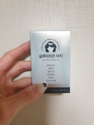 메디포스트 모비타 글루타치온 이지 필름형 30매 — 4점을 준 리뷰어가 2022년 12월 올린 사용 사진