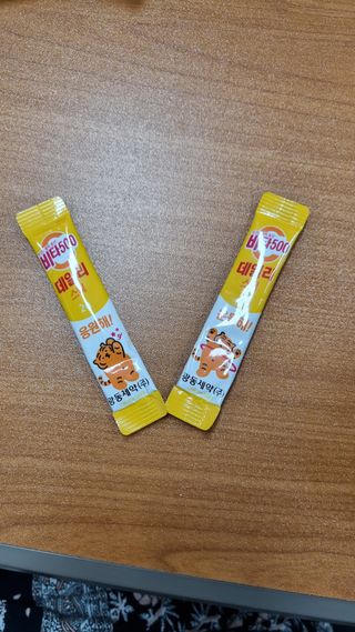 광동생활건강 [광동] 비타 500 데일리 스틱 VB, VC를 함유한 멀티비타민 30포+30포 — 5점을 준 리뷰어가 2022년 7월 올린 사용 사진