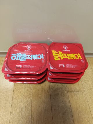 한성기업 무볼레 닭떡볶이+해물떡볶이 2종 세트 — 3점을 준 리뷰어가 2021년 9월 올린 사용 사진
