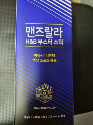 저에여~님이 올린 리뷰 사진 1