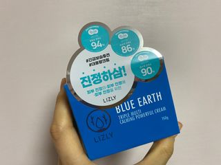 uvely님이 올린 리뷰 사진 3