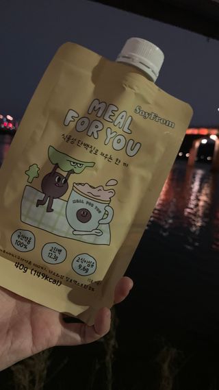 보헤미안망고님이 올린 리뷰 사진 2