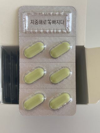클린24시간 지중해로 쏙빠지다 1SET (800mg*60정) — 5점을 준 리뷰어가 2023년 7월 올린 사용 사진
