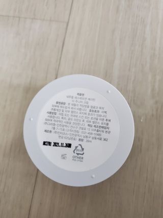 The Fact 더 팩트 내추럴 에스에프엔 에이틴 시니어 크림 — 5점을 준 리뷰어가 2021년 3월 올린 사용 사진