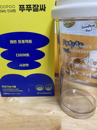 뇸뇸님이 올린 리뷰 사진 3