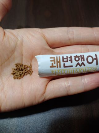 kate님이 올린 리뷰 사진 1