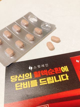 엘레나님이 올린 리뷰 사진 3