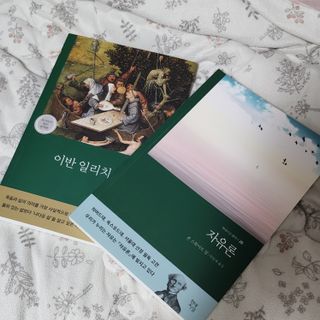 레몬라벤더님이 올린 리뷰 사진 1