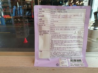 My Pet Care 천연단백질 치아건강에 개좋아 — 5점을 준 리뷰어가 2021년 1월 올린 사용 사진