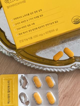 아이린지니님이 올린 리뷰 사진 3