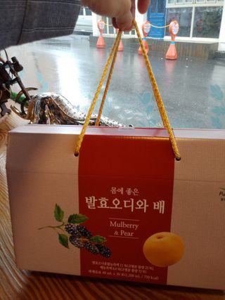 헬리멜리님이 올린 리뷰 사진 1