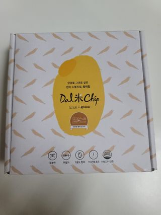 나초단맘님이 올린 리뷰 사진 3