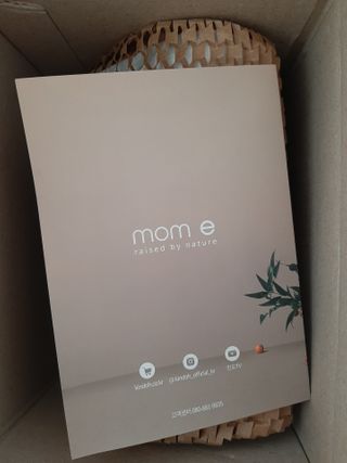 mom e 맘이 내추럴 베이비 케어 크림+바디오일 — 5점을 준 리뷰어가 2021년 1월 올린 사용 사진