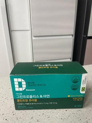 영이님이 올린 리뷰 사진 2