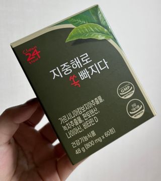 스마트루님이 올린 리뷰 사진 3