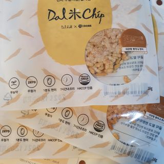 마루아토ღ'ᴗ'ღ님이 올린 리뷰 사진 2