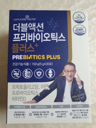 메이준뉴트리 더블액션 프리바이오틱스 플러스+ — 4.5점을 준 리뷰어가 2021년 4월 올린 사용 사진