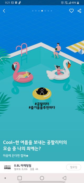 오하나님이 올린 리뷰 사진 3