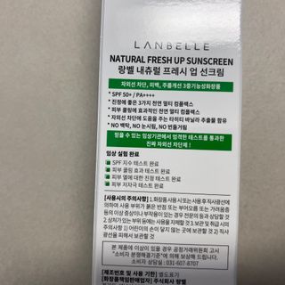 똥으니님이 올린 리뷰 사진 3