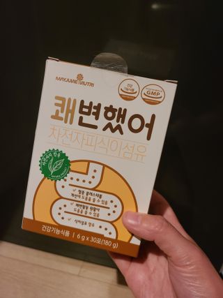 랴슈벨라님이 올린 리뷰 사진 1