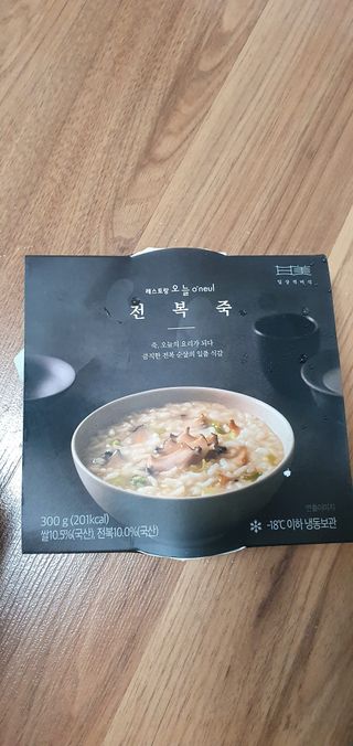 깜장토끼님이 올린 리뷰 사진 3