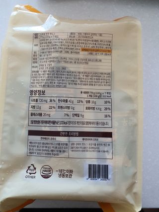 포카혼타스31님이 올린 리뷰 사진 2