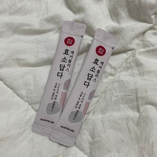 또술이님이 올린 리뷰 사진 3