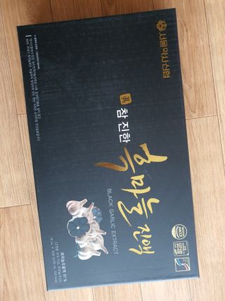 서울약사신협 약사신협_흑마늘진액_70mlx30포 — 5점을 준 리뷰어가 2021년 4월 올린 사용 사진